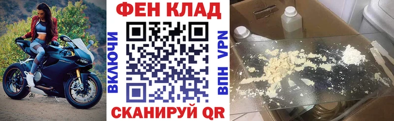 Amphetamine VHQ  как найти закладки  Лукоянов 