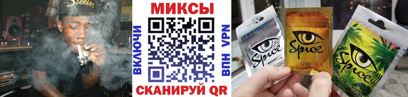 Бутират бутандиол  Лукоянов 