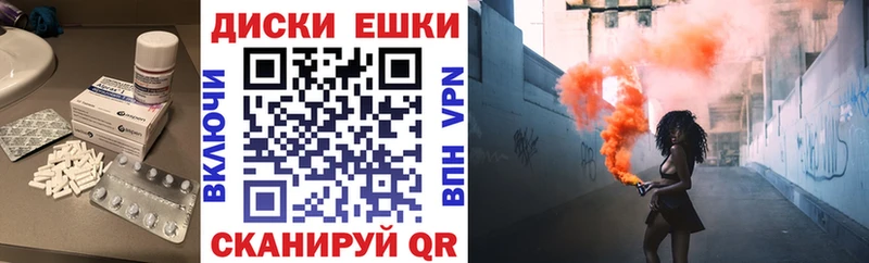 Экстази VHQ  Лукоянов 