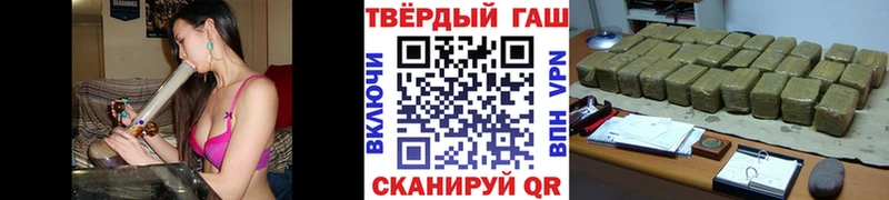 мега tor  Лукоянов  ГАШ Cannabis 