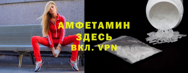 МДМА Алексеевка