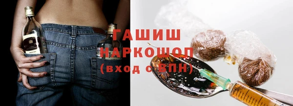 МДМА Алексеевка
