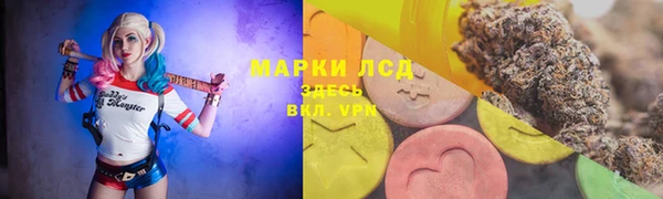 МДМА Алексеевка