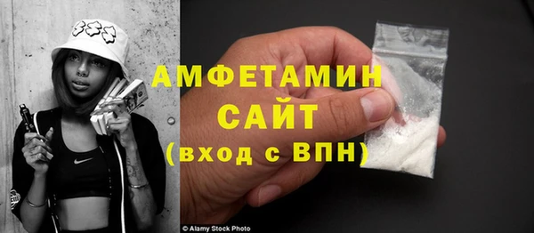МДМА Алексеевка