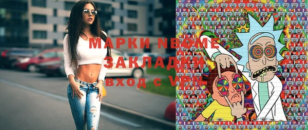 каннабис Алзамай
