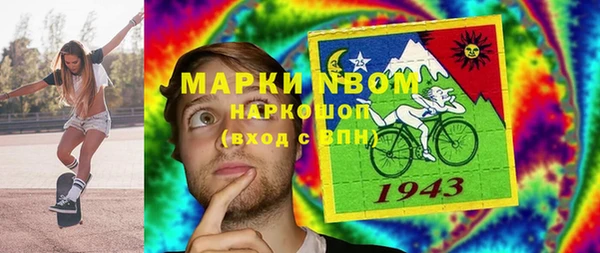 каннабис Алзамай