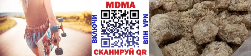 МДМА молли Лукоянов