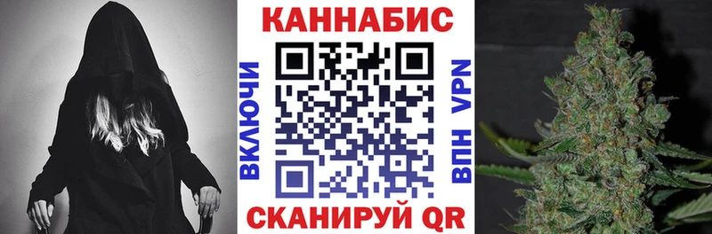 мега как войти  где найти   Лукоянов  Шишки марихуана Ganja 